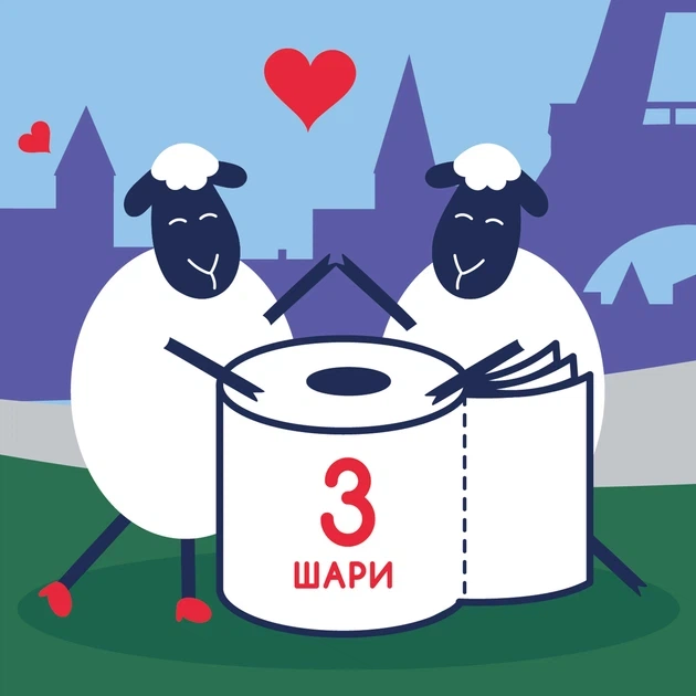 Туалетний папір Кохавинська папірня Бавовна Париж 32 шт 3-х шаровий - зображення 3