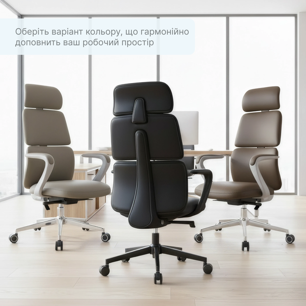 Компьютерное офисное кресло OfficePro Delicate OC690BR эргономичное PVC Brown - Фото 10 Компьютерное офисное кресло OfficePro Delicate OC690BR эргономичное PVC Brown - изображение 10