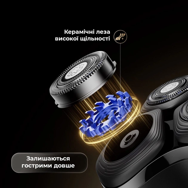Электробритва Dreame S9 Pro (AS03APRO) [171693] - изображение 11
