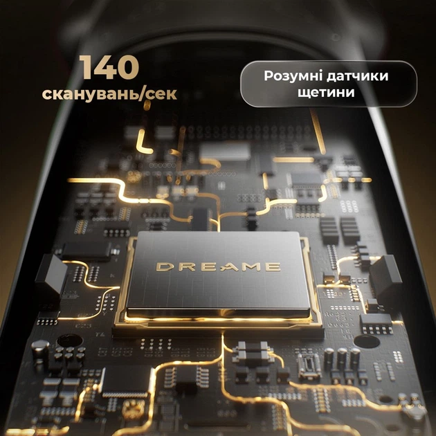 Электробритва Dreame S9 Pro (AS03APRO) [171693] - изображение 12