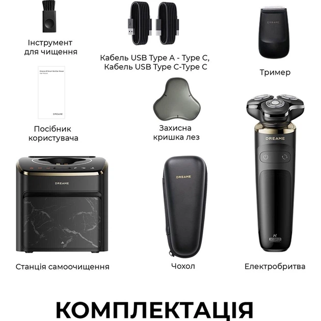 Электробритва Dreame S9 Pro (AS03APRO) [171693] - изображение 16