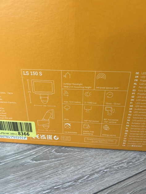 Прожектор светодиодный Steinel LS 150 S, 14.7 Вт, 1375 лм, датчик движения 240°, IP44, белый - изображение 10