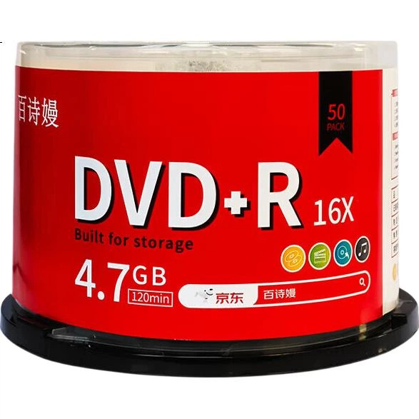 Диски Baishiman DVD+R, для бізнесу та дому, для торгів, для фільмів, швидкість 16x, велика ємність 4,7 ГБ, оптовий пакет із 50 чистих дисків - изображение 3