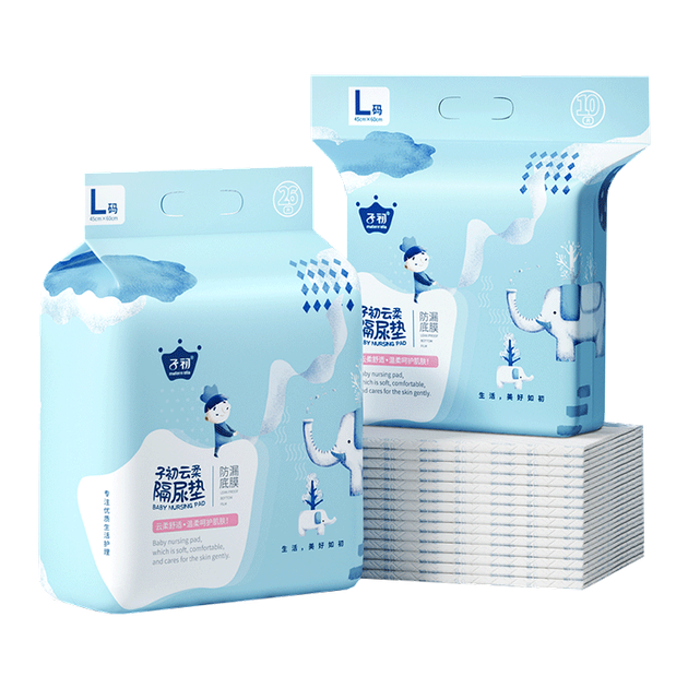 Одноразовые пеленальные коврики Springbuds, 36 штук, 60*45 см, размер L, не требуют стирки, очень большие коврики для кормления, водонепроницаемые и дышащие. - Фото 4 Одноразовые пеленальные коврики Springbuds, 36 штук, 60*45 см, размер L, не требуют стирки, очень большие коврики для кормления, водонепроницаемые и дышащие. - изображение 4