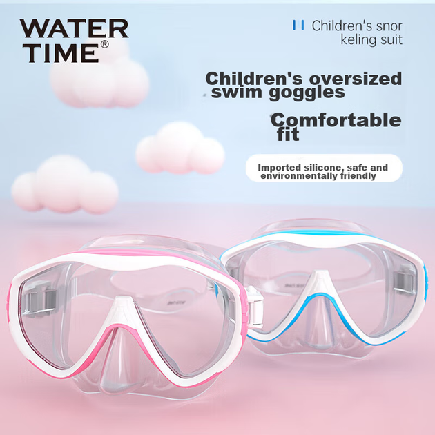 WATERTIME / Детская маска для дайвинга Shuichuan, маска для плавания и сноркелинга «Три сокровища», детские очки, снаряжение для плавания, водонепроницаемые очки для плавания, маска для лица - изображение 8