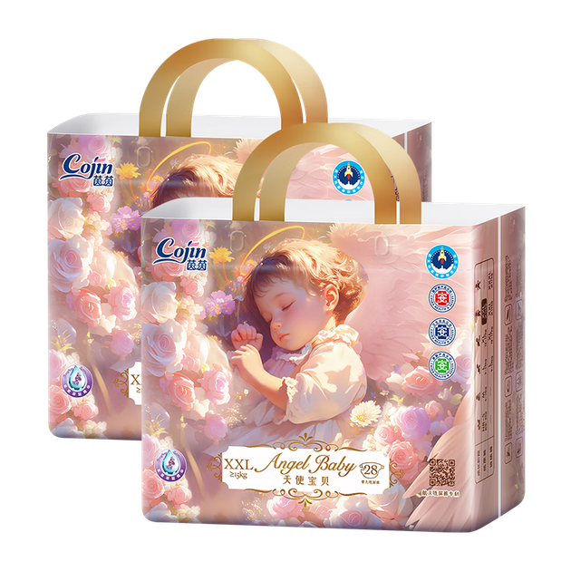 Подгузники Cojin Angel Baby XXL, 56 шт - изображение 4