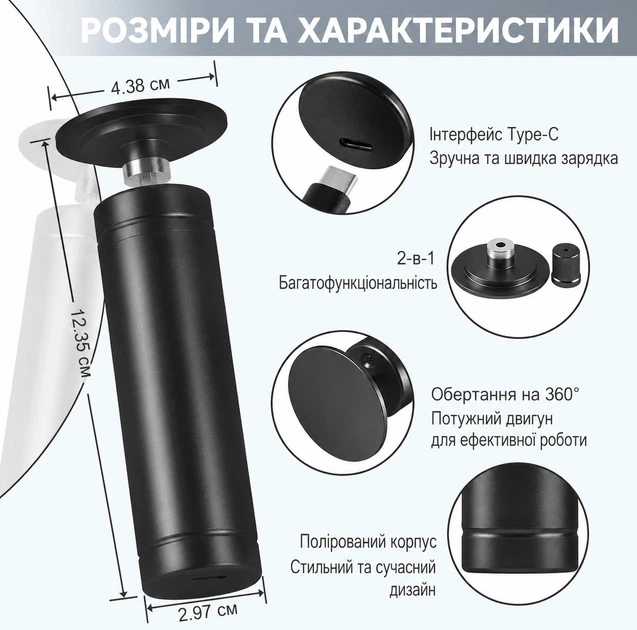 Электрическая пилка для педикюра и маникюра 2в1 M10 Черная - изображение 4