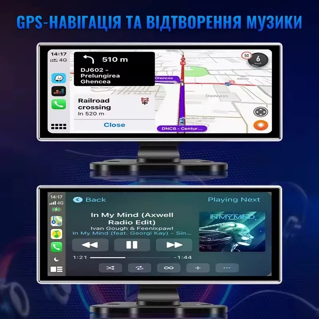 Автомобільний монітор INSPIRE 4K Full HD 1080P SY10-26 - Фото 8 Автомобільний монітор INSPIRE 4K Full HD 1080P SY10-26 - зображення 8