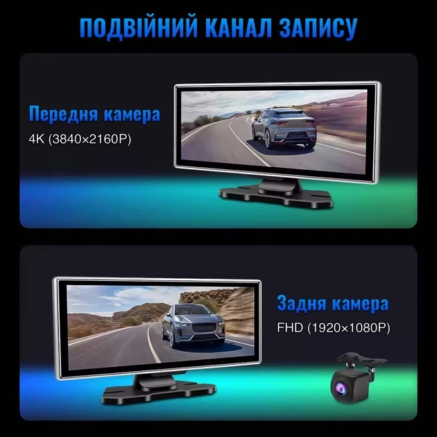 Автомобільний монітор INSPIRE 4K Full HD 1080P SY10-26 - Фото 10 Автомобільний монітор INSPIRE 4K Full HD 1080P SY10-26 - зображення 10