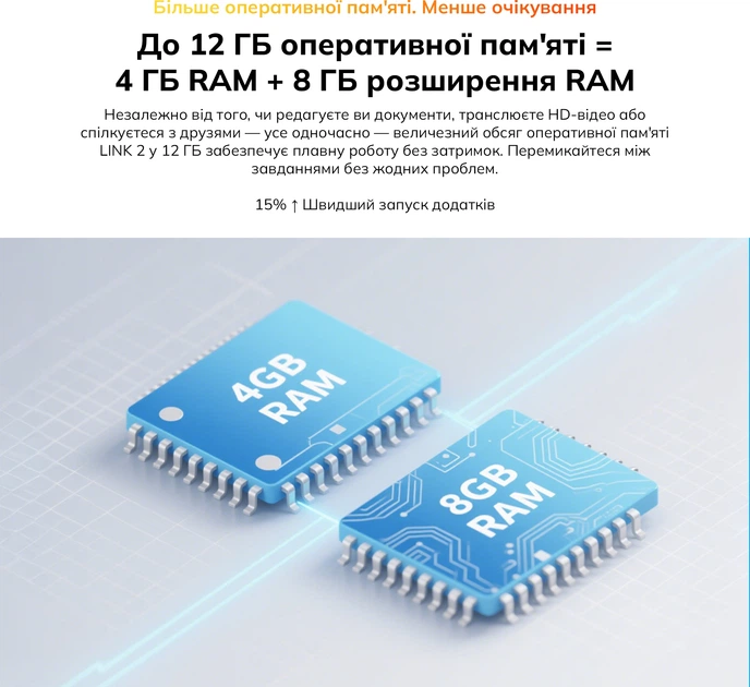 Планшет Blackview Link 2 Wi-Fi 4/128GB Midnight Black (LINK2_MB) - изображение 18
