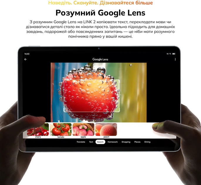 Планшет Blackview Link 2 Wi-Fi 4/128GB Midnight Black (LINK2_MB) - изображение 19