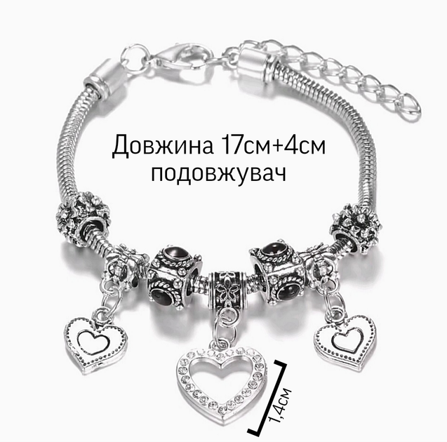 Браслет с шармами бусинами подвесками Три сердца бусины черные серебристый 17см 4см удлинитель - изображение 2