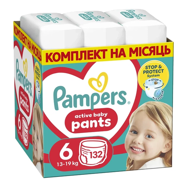 Подгузники-трусики Pampers pants 6 (14-19 кг) на 132 шт - Фото 1 Подгузники-трусики Pampers pants 6 (14-19 кг) на 132 шт - изображение 1