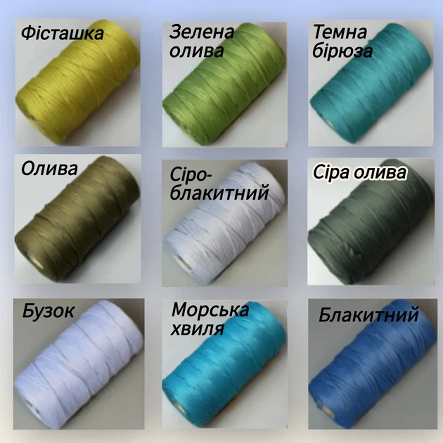 Женская сумка ручной работы из шнура Classic - изображение 7