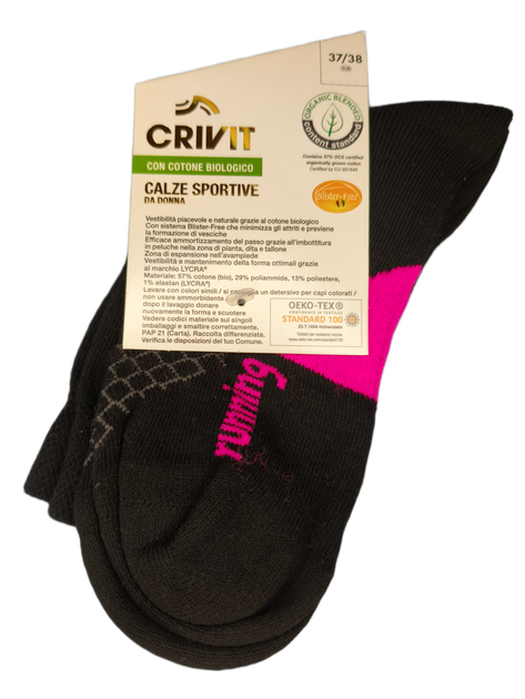 Жіночі зимові спортивні шкарпетки Calze Sportive CRIVIT 37-38р 1 пара - Фото 1 Жіночі зимові спортивні шкарпетки Calze Sportive CRIVIT 37-38р 1 пара - зображення 1