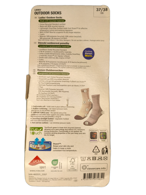 Жіночі трекінгові шкарпетки Outdoor Socks Crivit Premium 37-38р 2 пари - Фото 2 Жіночі трекінгові шкарпетки Outdoor Socks Crivit Premium 37-38р 2 пари - зображення 2
