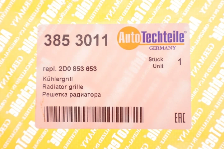 Решітка радіатора VW LT 96-00 AUTOTECHTEILE 385 3011 Volkswagen LT 2D0853653, 2D0853653C - Фото 2 Решітка радіатора VW LT 96-00 AUTOTECHTEILE 385 3011 Volkswagen LT 2D0853653, 2D0853653C - изображение 2