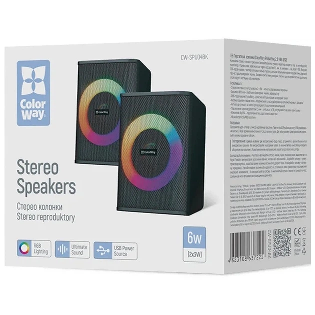 Акустична система ColorWay PulseRing 2.0 RGB USB Black (CW-SPU04BK) - Фото 4 Акустична система ColorWay PulseRing 2.0 RGB USB Black (CW-SPU04BK) - изображение 4