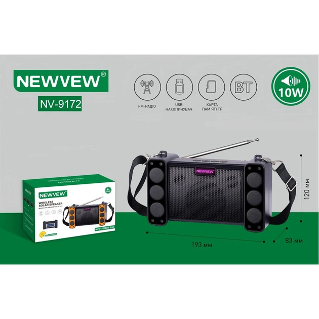 Акустична система NEWVEW NV-9172 Solar Panel/BT/USB/TF/FM Black (NWVW-NV-9172-BK) - изображение 5