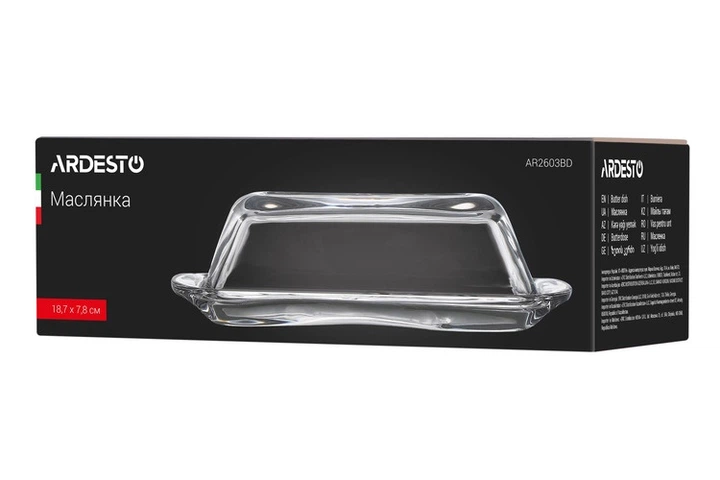 Маслянка Ardesto 18,7x7,8см (AR2603BD) - Фото 4 Маслянка Ardesto 18,7x7,8см (AR2603BD) - изображение 4