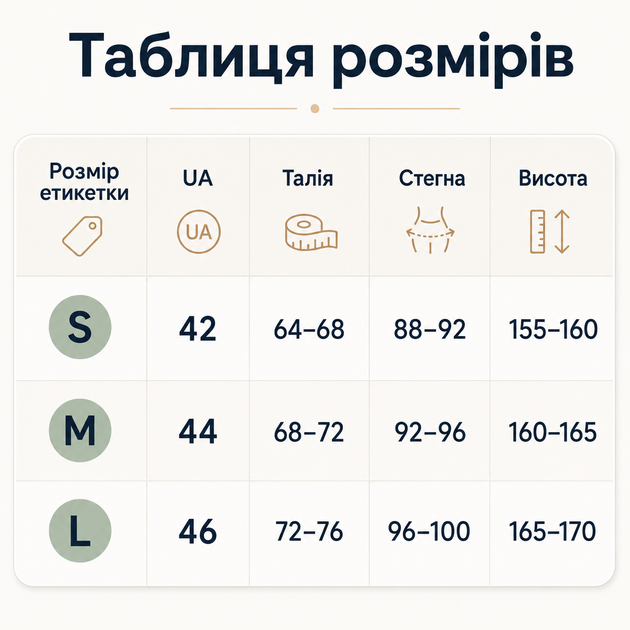 Жіночі спортивні легінси з високою посадкою PU-GRAY-S - Фото 4 Жіночі спортивні легінси з високою посадкою PU-GRAY-S - зображення 4
