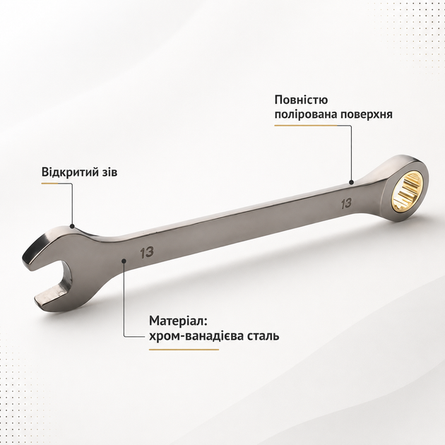 Набор комбинированных трещоточных ключей Dazosho 8–19 мм из хромованадиевой стали 12 шт - изображение 7