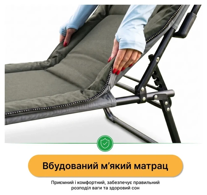 Розкладне ліжко (розкладачка) з вбудованим матрацом LEOBRO Khaki (LB-FB-S1-KHA) (LEO_LB-FB-S1-KHA) - Фото 11 Розкладне ліжко (розкладачка) з вбудованим матрацом LEOBRO Khaki (LB-FB-S1-KHA) (LEO_LB-FB-S1-KHA) - изображение 11