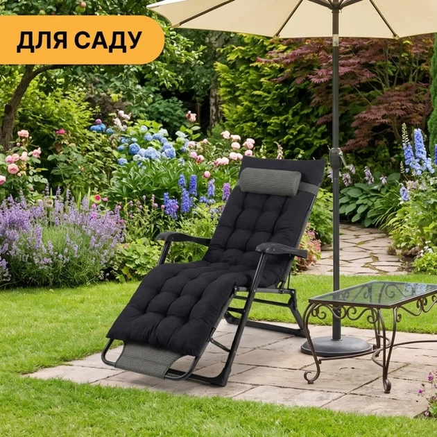 Розкладне крісло ліжко з подушкою LEOBRO Striped (LB-FCB-G1-STR) (LEO_LB-FCB-G1-STR) - изображение 3