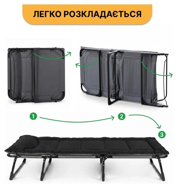 Розкладне ліжко (розкладачка) з вбудованим матрацом LEOBRO Black (LB-FB-S1-BLK) (LEO_LB-FB-S1-BLK) - Фото 8 Розкладне ліжко (розкладачка) з вбудованим матрацом LEOBRO Black (LB-FB-S1-BLK) (LEO_LB-FB-S1-BLK) - изображение 8