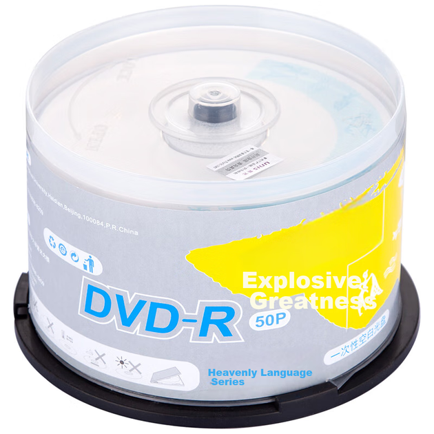 DVD-R диски Ziguang/перезаписываемые диски, чистые диски серии Tianyu, перезаписываемые диски, скорость 16x, 4,7 ГБ, 50 штук в упаковке. - Фото 5 DVD-R диски Ziguang/перезаписываемые диски, чистые диски серии Tianyu, перезаписываемые диски, скорость 16x, 4,7 ГБ, 50 штук в упаковке. - изображение 5