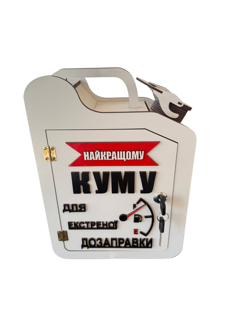 Подарункова дерев'яна каністра «Найкращому куму» для пляшки біла подарункова коробка для віскі.33×24×11 см - зображення 4