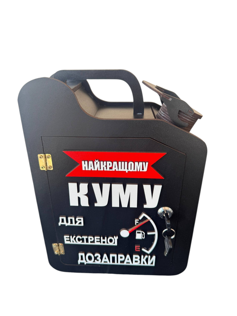 Подарункова дерев'яна каністра «Найкращому куму» для пляшки чорна подарункова коробка для віскі 33× 24×11 см - зображення 2