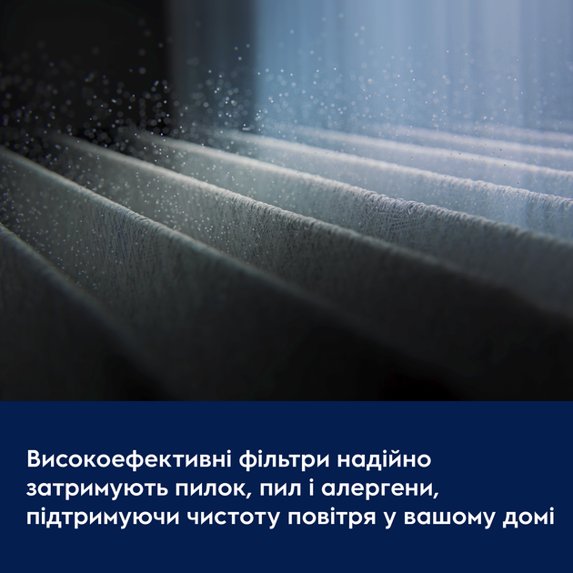 Набор фильтров Electrolux ESKW11 - изображение 6
