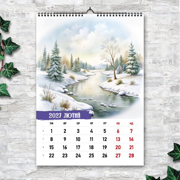 Календарь А3 перекидной настенный НЕЖНАЯ ПРИРОДА 13 листов ENTERSTORE (art. 250202а3) - изображение 3