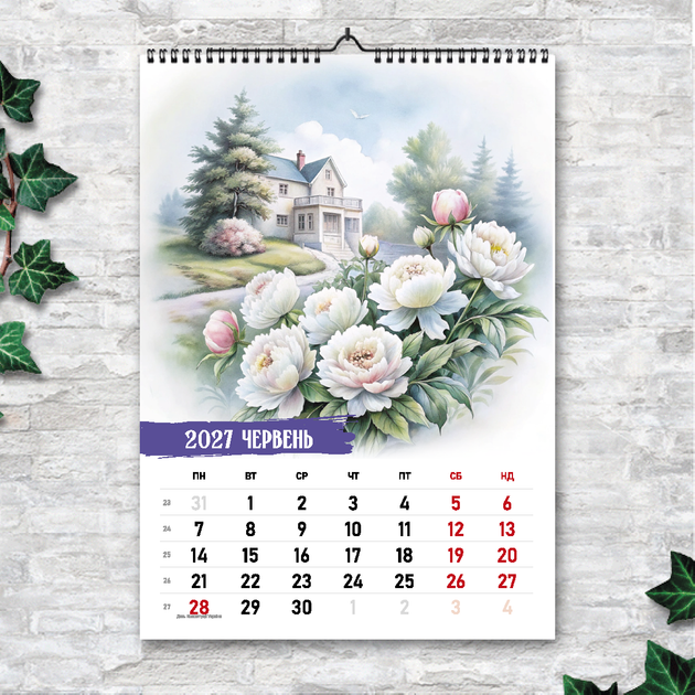Календарь А3 перекидной настенный НЕЖНАЯ ПРИРОДА 13 листов ENTERSTORE (art. 250202а3) - изображение 7