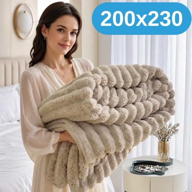 Нежный двусторонний плюшевый меховой плед 200×230 см, 1200 г, бежевый KT9001015 - Фото 1 Нежный двусторонний плюшевый меховой плед 200×230 см, 1200 г, бежевый KT9001015 - изображение 1