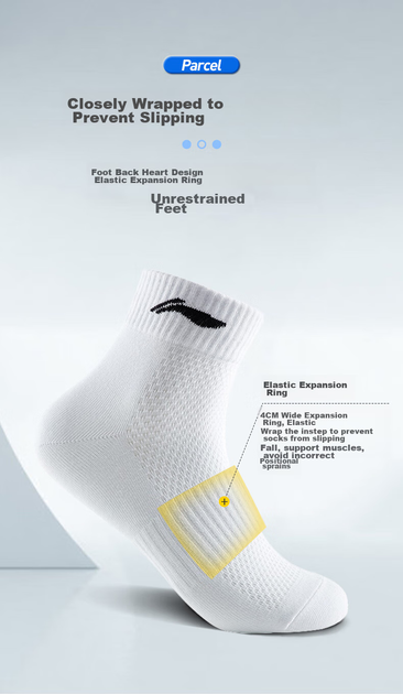 Носки Li-Ning унисекс баскетбольные хлопковые антибактериальные, серые, 6 пар, размер 38-44 - изображение 8