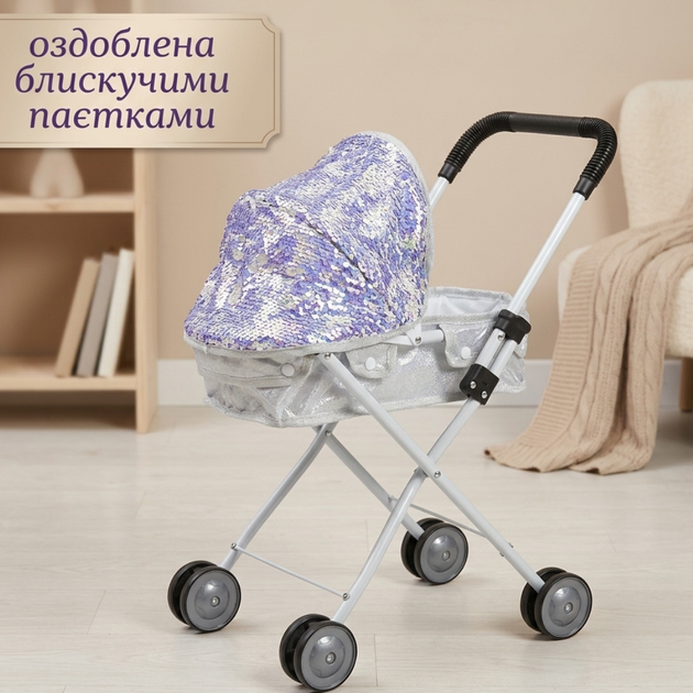 Коляска класична для ляльок прогулянкова металева дитяча коляска лялькова для пупса - Фото 1 Коляска класична для ляльок прогулянкова металева дитяча коляска лялькова для пупса - зображення 1