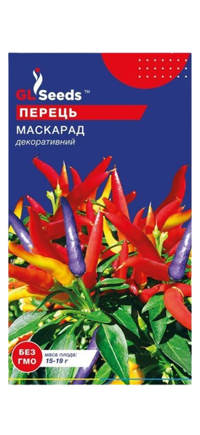 Насіння Перцю гострого Маскарад (0,2г) - Фото 1 Насіння Перцю гострого Маскарад (0,2г) - изображение 1
