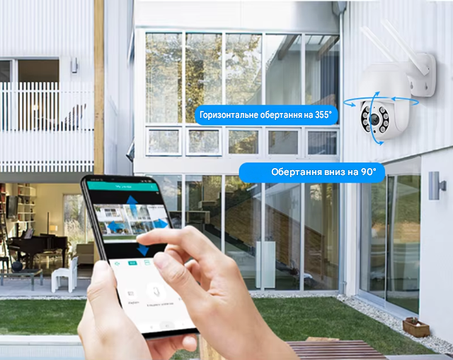 WiFi камера спостереження 4.0 МП 1DAL | Розумна IP-камера PTZ, IP66, APP ICSee (WS-Q204B) - Фото 3 WiFi камера спостереження 4.0 МП 1DAL | Розумна IP-камера PTZ, IP66, APP ICSee (WS-Q204B) - зображення 3