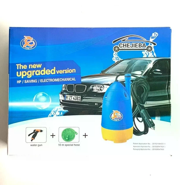 Портативная автомойка Digital CHEJIEBA 12V со шлангом 8 м и насосом - Фото 2 Портативная автомойка Digital CHEJIEBA 12V со шлангом 8 м и насосом - изображение 2