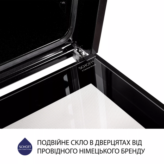 Духова шафа електрична Minola EOD 6804 INOX - зображення 10