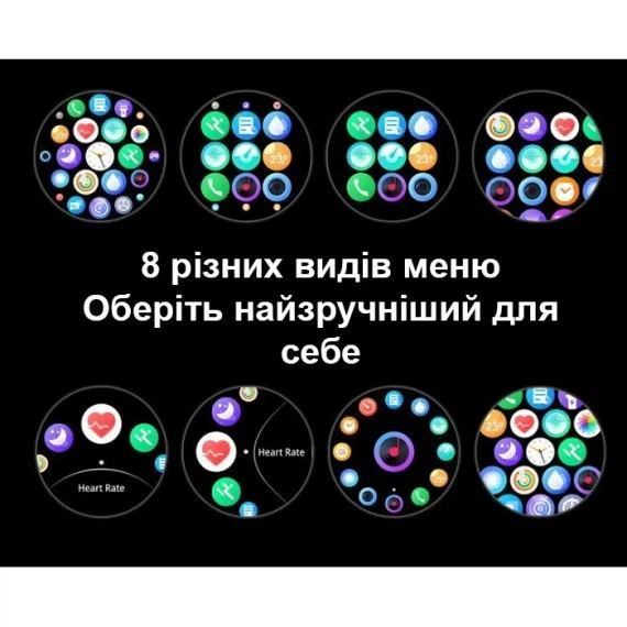 Смарт-годинник UWatch Smart Forest Pro Brutal Red OLED 1.43 дюйма з фітнес-трекером, 2 ремінці - Фото 6 Смарт-годинник UWatch Smart Forest Pro Brutal Red OLED 1.43 дюйма з фітнес-трекером, 2 ремінці - зображення 6