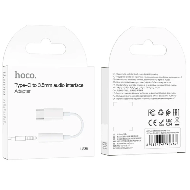Перехідник Hoco LS35 Type-C на AUX 3,5 мм для навушників білий - зображення 7