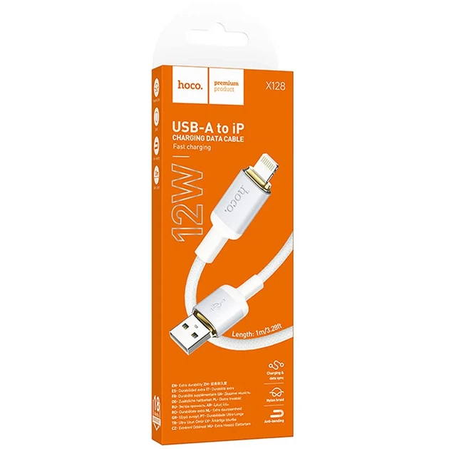 Кабель Hoco X128 Benefit USB — Lightning 12W 1 м у нейлоновому оплетенні, білий - зображення 4