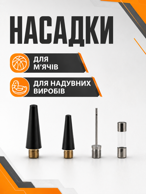 Автомобильный компрессор 12 В 120 Вт 150 PSI с цифровым манометром, автостопом и LED-фонарем, черный (49676372) - изображение 7
