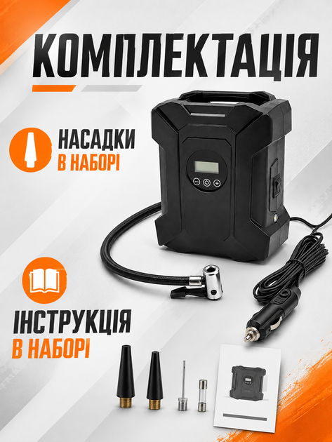 Автомобильный компрессор 12 В 120 Вт 150 PSI с цифровым манометром, автостопом и LED-фонарем, черный (49676372) - изображение 8