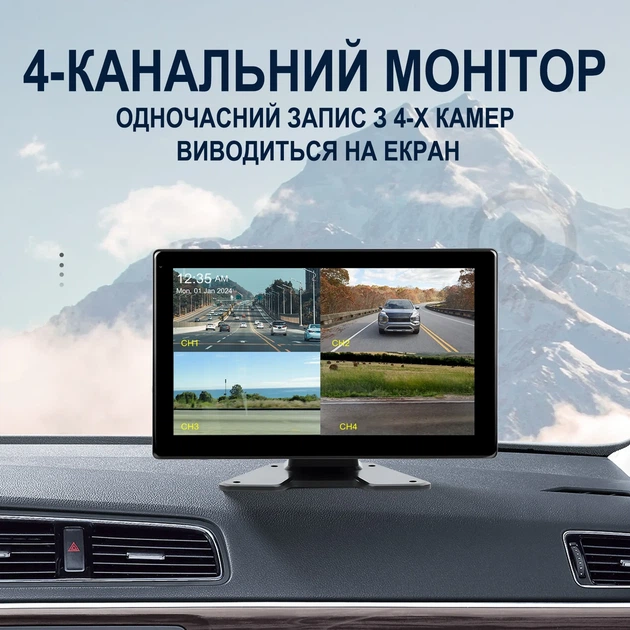 Паркувальний комплекс Podofo A3768 монітор 10.1 дюйма з 4 камерами, CarPlay і Android Auto - зображення 2