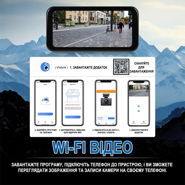 Монитор для мотоцикла Podofo A3660 с видеорегистратором, 2 камерами, GPS и CarPlay, экран 6.25 - изображение 7