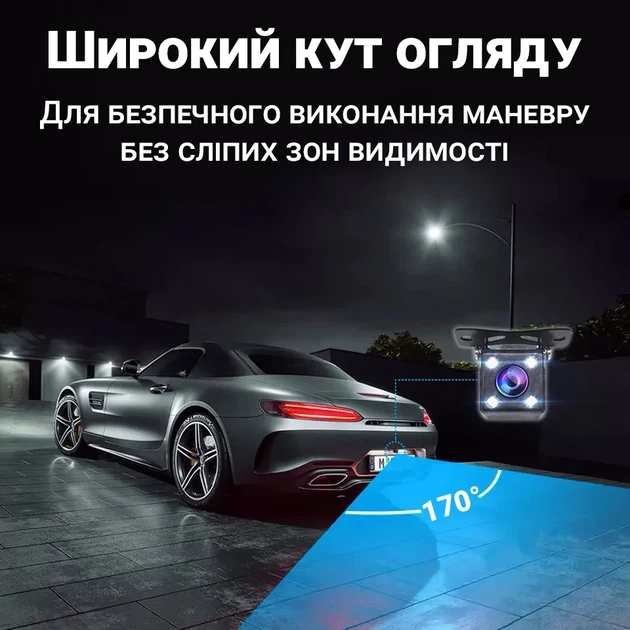 Камера заднего вида Podofo R0003A2P с LED-подсветкой для авто, IP66, 170 градусов - Фото 7 Камера заднего вида Podofo R0003A2P с LED-подсветкой для авто, IP66, 170 градусов - изображение 7